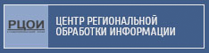 &TScy;&iecy;&ncy;&tcy;&rcy; &rcy;&iecy;&gcy;&icy;&ocy;&ncy;&acy;&lcy;&softcy;&ncy;&ocy;&jcy; &ocy;&bcy;&rcy;&acy;&bcy;&ocy;&tcy;&kcy;&icy; &icy;&ncy;&fcy;&ocy;&rcy;&mcy;&acy;&tscy;&icy;&icy;