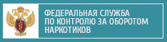 &Fcy;&iecy;&dcy;&iecy;&rcy;&acy;&lcy;&softcy;&ncy;&acy;&yacy; &scy;&lcy;&ucy;&zhcy;&bcy;&acy; &pcy;&ocy; &kcy;&ocy;&ncy;&tcy;&rcy;&ocy;&lcy;&yucy; &zcy;&acy; &ocy;&bcy;&ocy;&rcy;&ocy;&tcy;&ocy;&mcy; &ncy;&acy;&rcy;&kcy;&ocy;&tcy;&icy;&kcy;&ocy;&vcy;